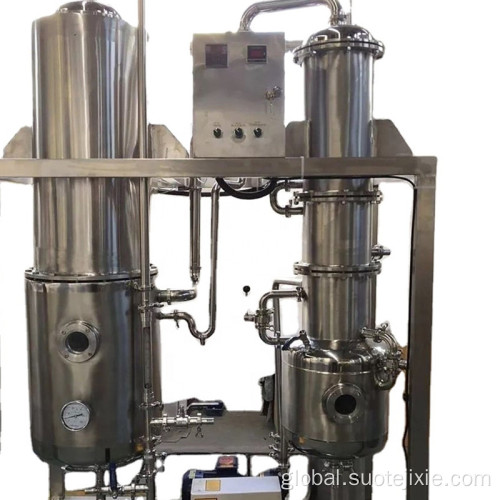 Stainless Steel Spherical Plain Bearing Concentrated evaporator milk double-effect evaporator Supplier